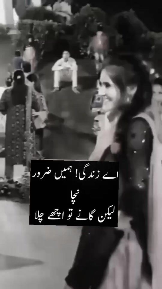 TikTok video thumbnail by malik_typist002