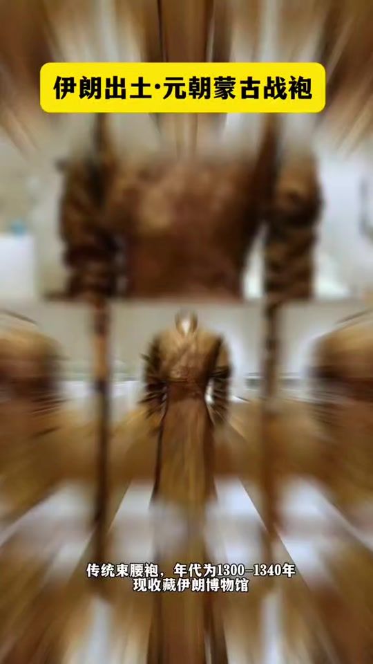 TikTok video thumbnail by yawkk1968