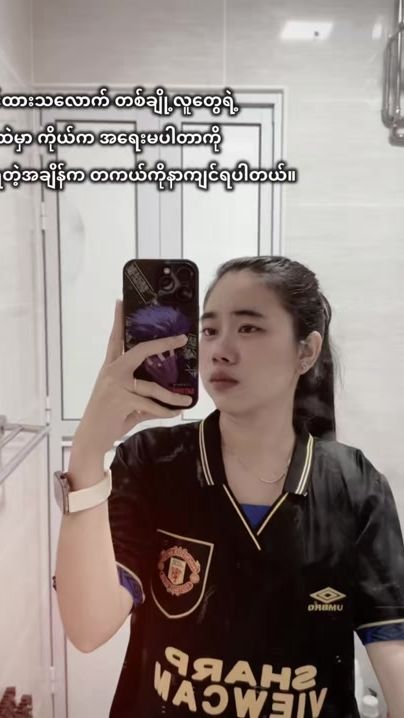 TikTok video thumbnail by zin17955