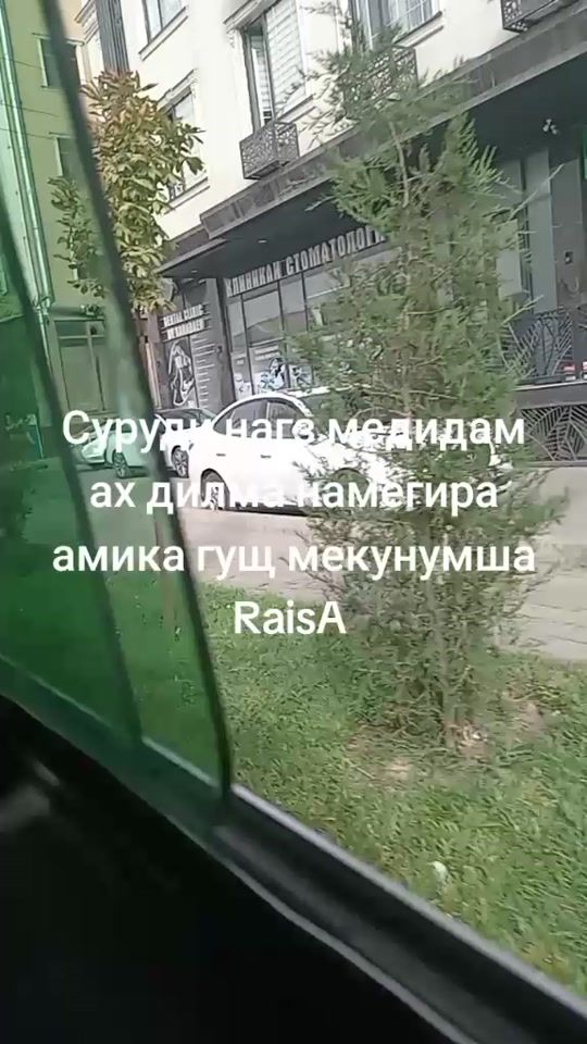 TikTok video thumbnail by raisa.....a