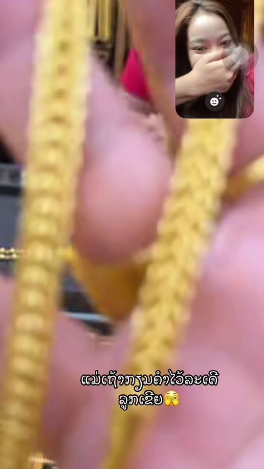 TikTok video thumbnail by opp415