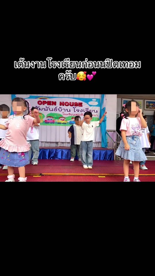 TikTok video thumbnail by jaaey_159