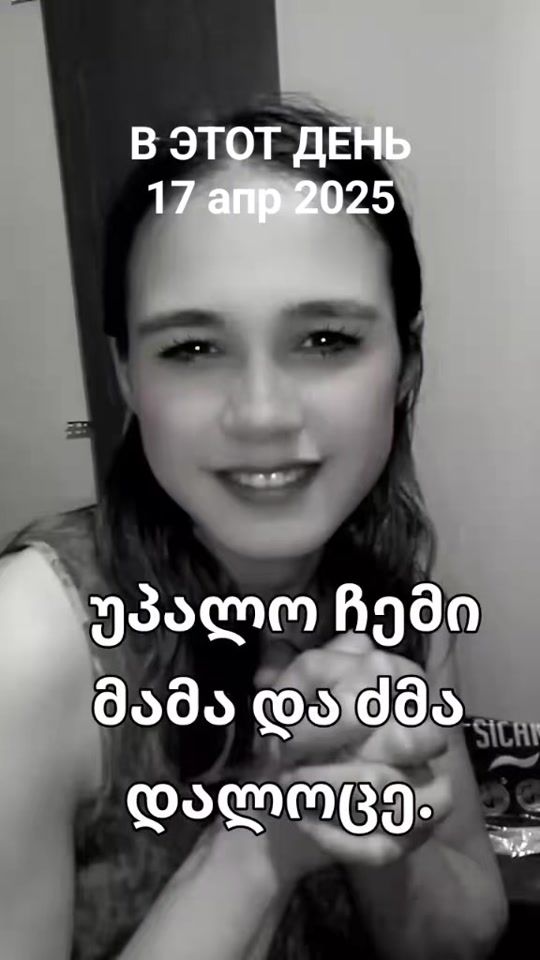 TikTok video thumbnail by diana86709