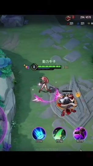 TikTok video thumbnail by jiaozu_