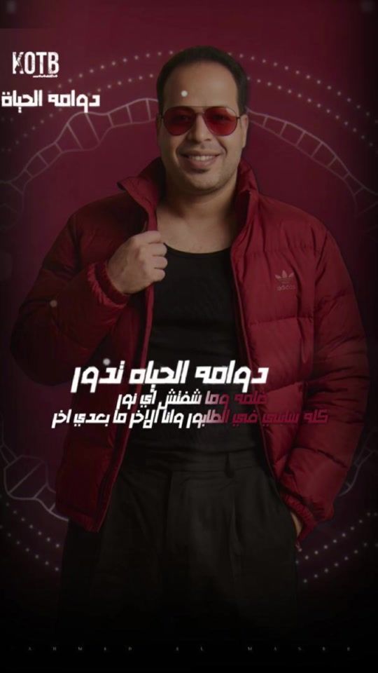 TikTok video thumbnail by stores001100