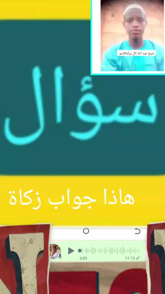 TikTok video thumbnail by sheicktall