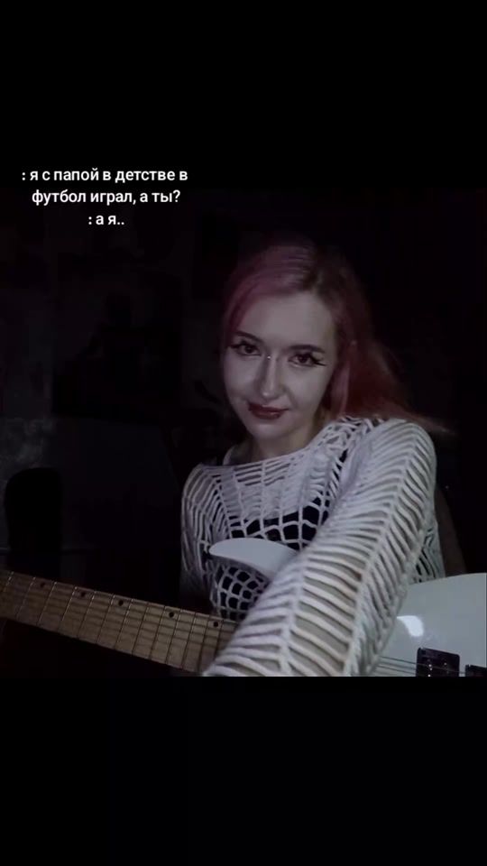 TikTok video thumbnail by radio_devvochka