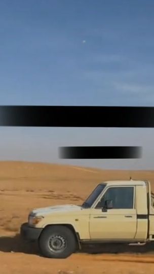 TikTok video thumbnail by _h_k.711