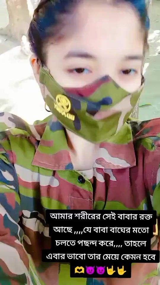 TikTok video thumbnail by shanta.sainik