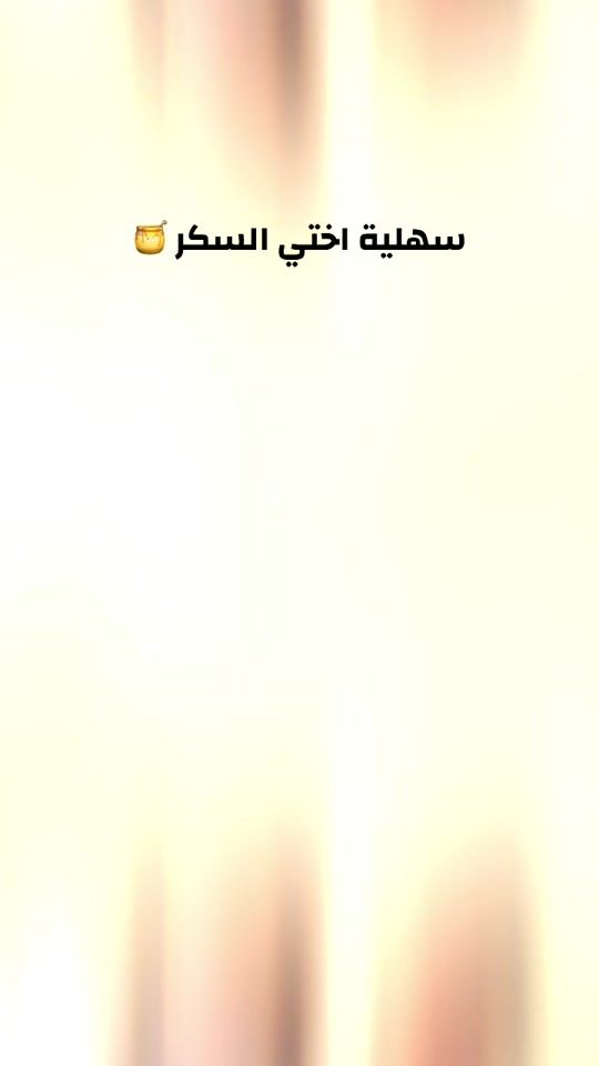 TikTok video thumbnail by solyman_62