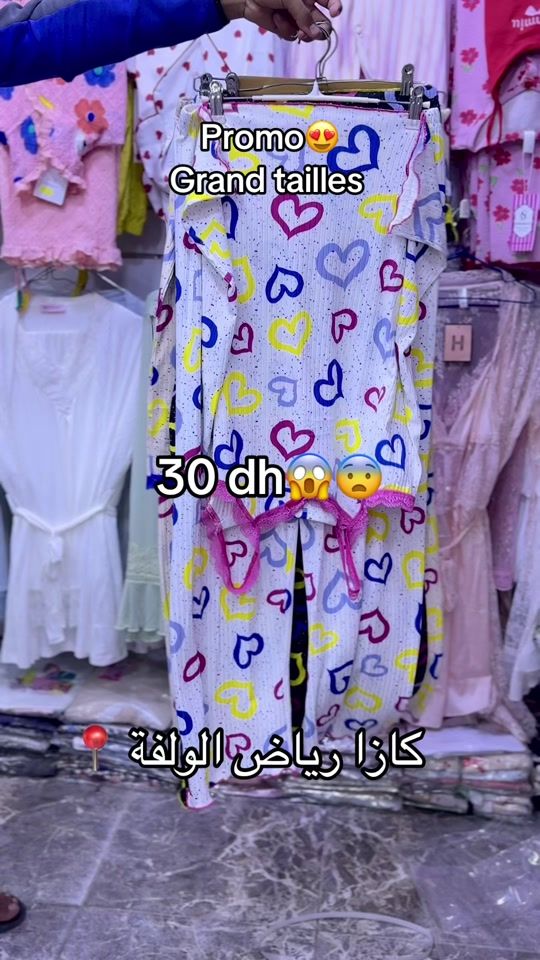 TikTok video thumbnail by melina__mode