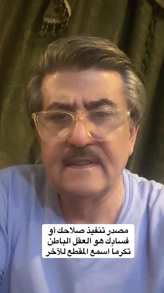 TikTok video thumbnail by f.1_f.1