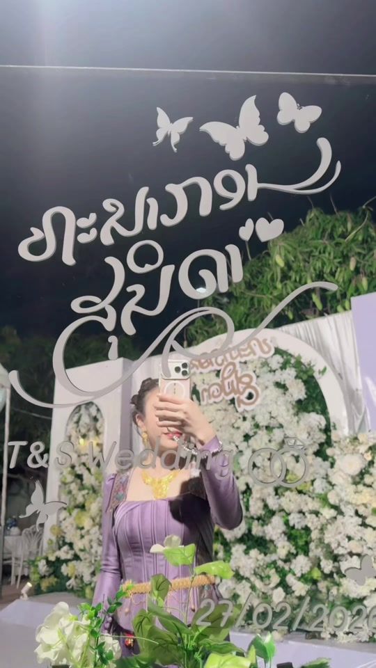 TikTok video thumbnail by muaylee8888