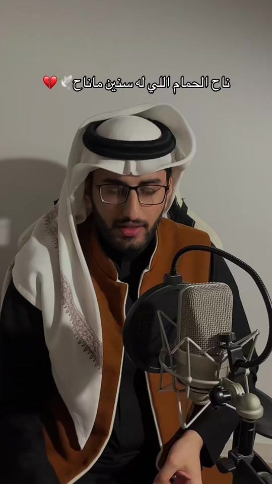 TikTok video thumbnail by ahm.6767