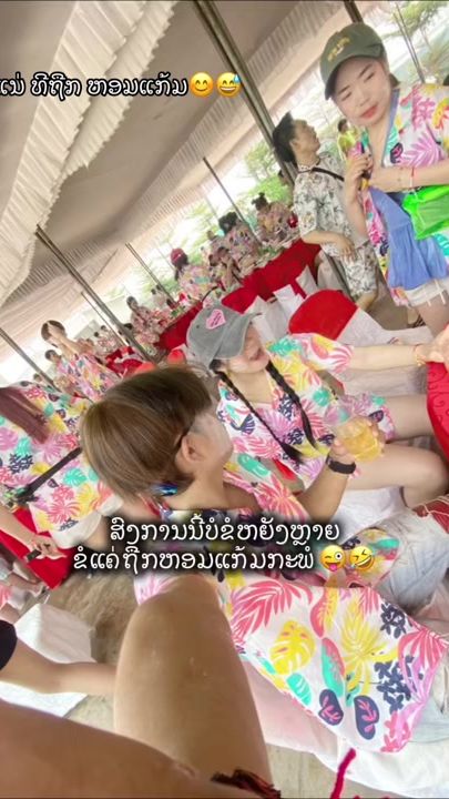 TikTok video thumbnail by user2107951024362