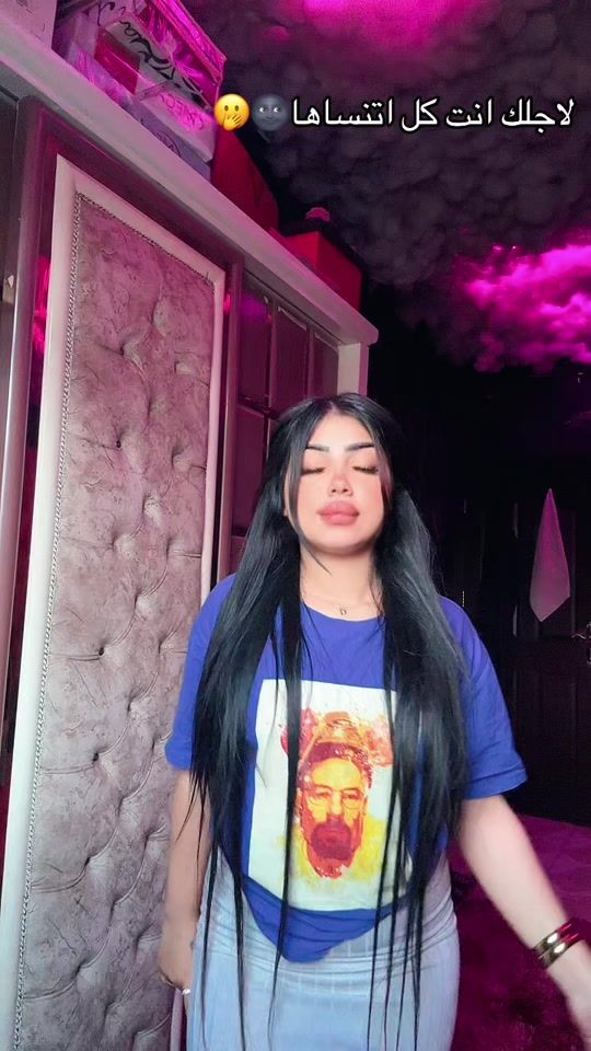 TikTok video thumbnail by dahoba043