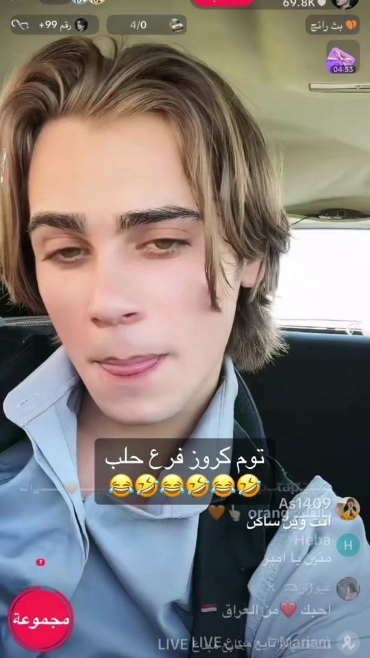 TikTok video thumbnail by dh_kw1