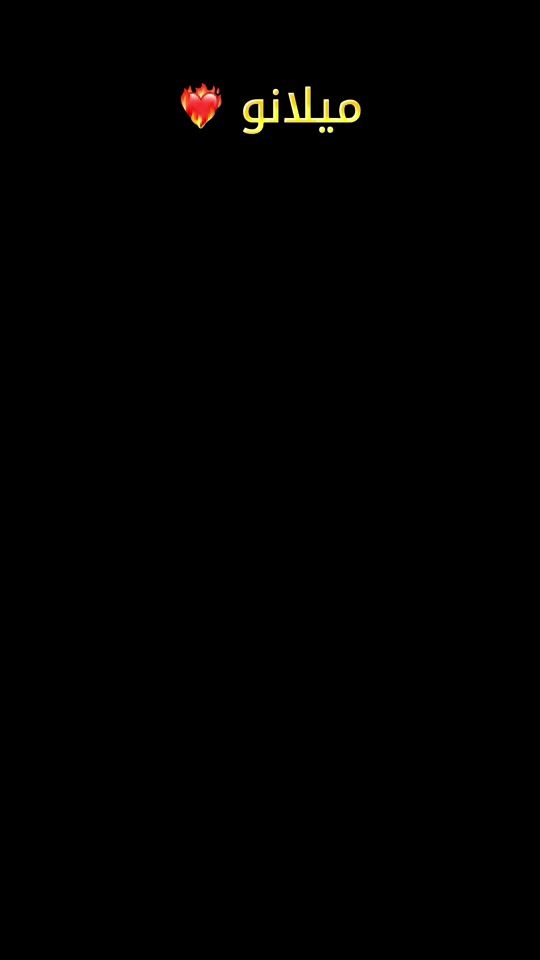 TikTok video thumbnail by abdo_kshad