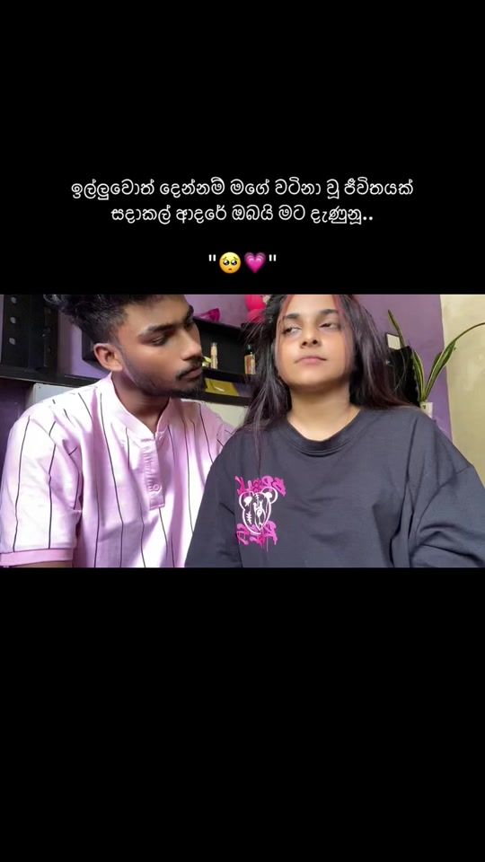 TikTok video thumbnail by sethuu__gurlyyy
