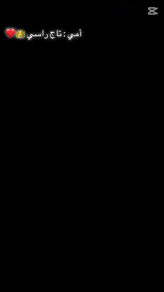 TikTok video thumbnail by wleydsoule2