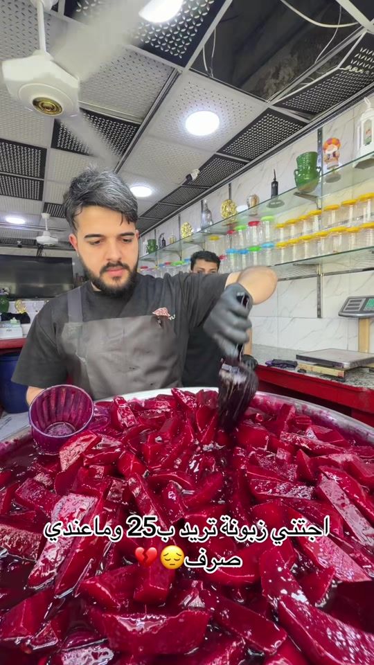 TikTok video thumbnail by hamody..23