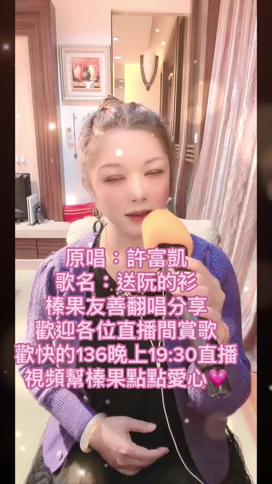 TikTok video thumbnail by michelle04092