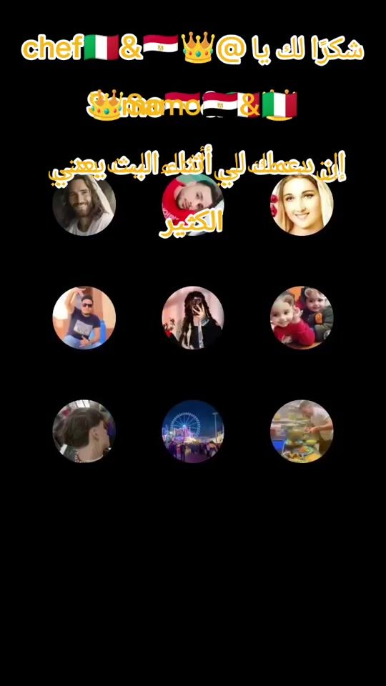 TikTok video thumbnail by mariam.1420
