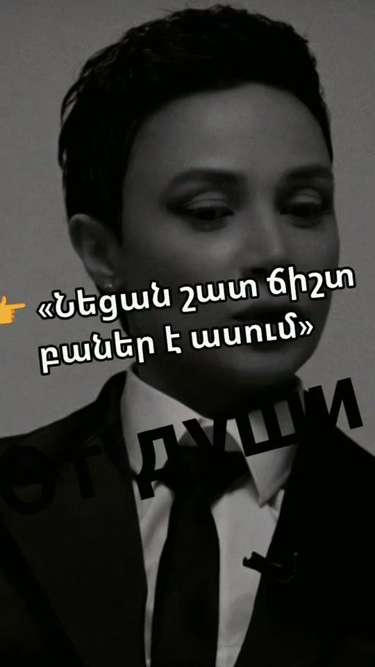 TikTok video thumbnail by ot_dushi_3.3.3