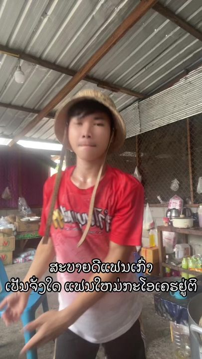 TikTok video thumbnail by seajah59