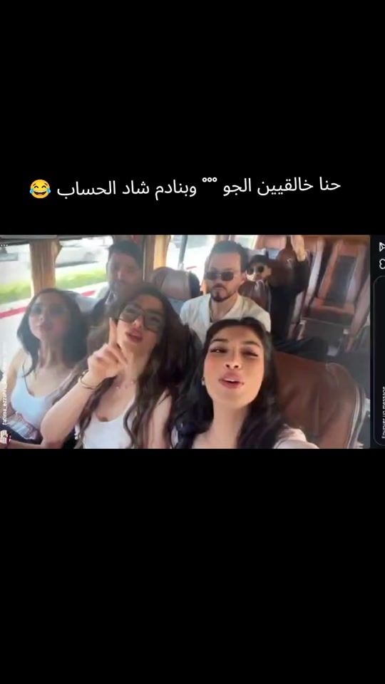 TikTok video thumbnail by ut.rz0