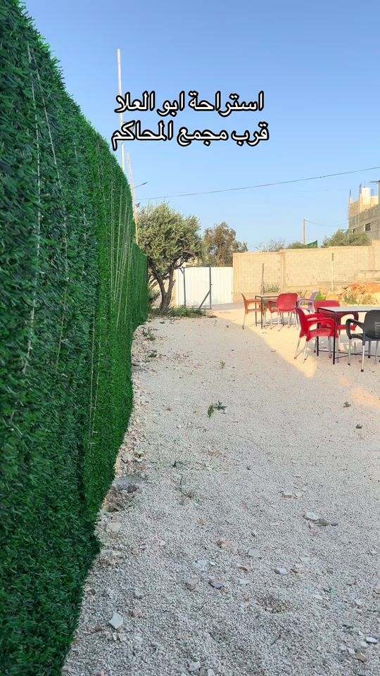 TikTok video thumbnail by iyadshrem