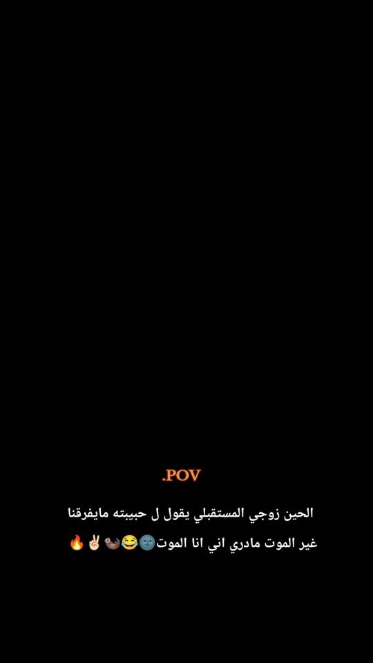 TikTok video thumbnail by z____e23