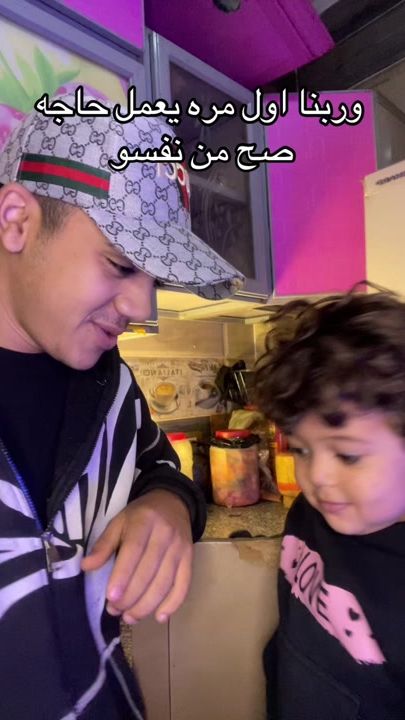 TikTok video thumbnail by krp_ot