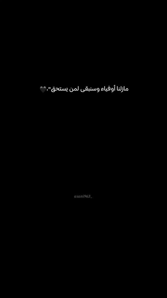 TikTok video thumbnail by asani963_