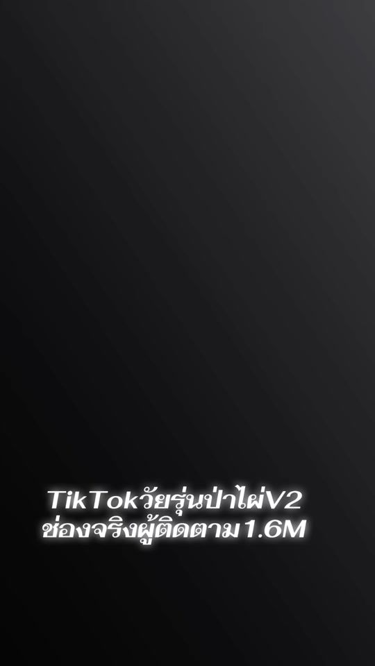 TikTok video thumbnail by tattoo.2535