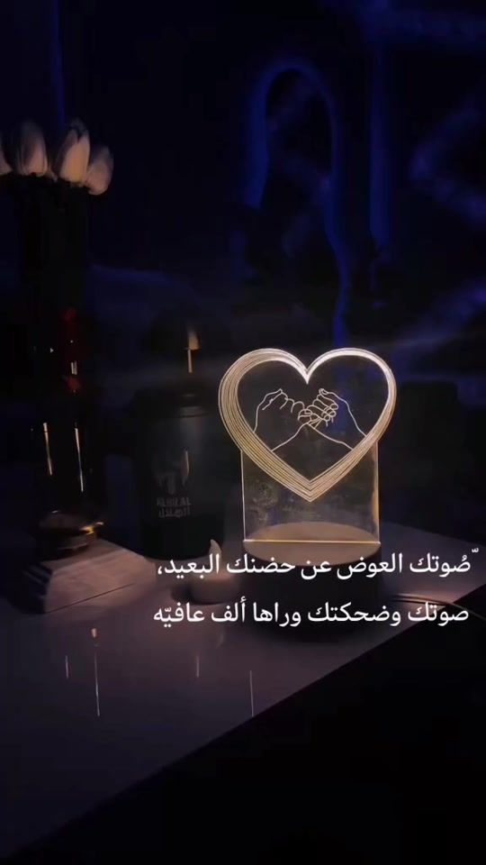 TikTok video thumbnail by fahd_..07