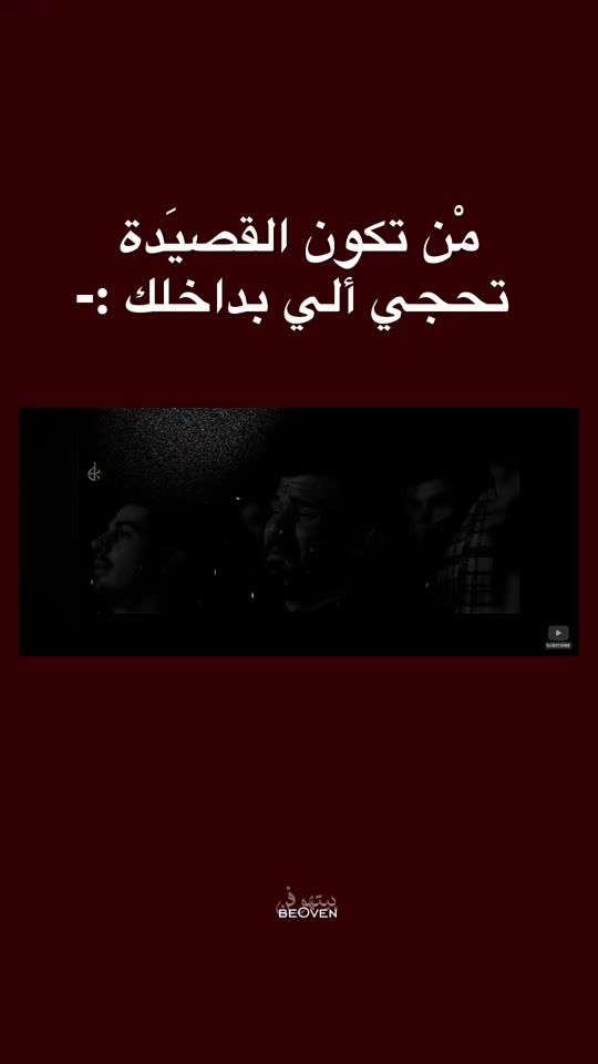 TikTok video thumbnail by btbk_