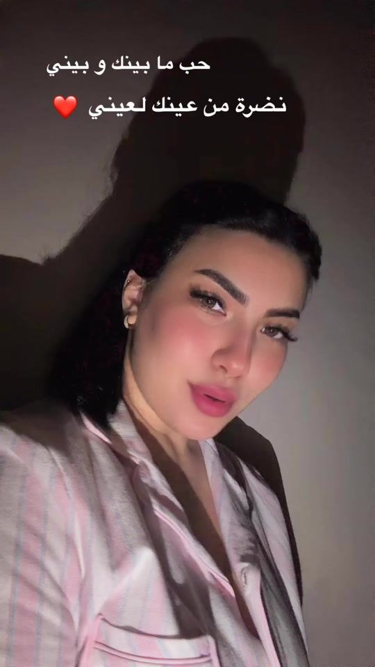 TikTok video thumbnail by kokirim2