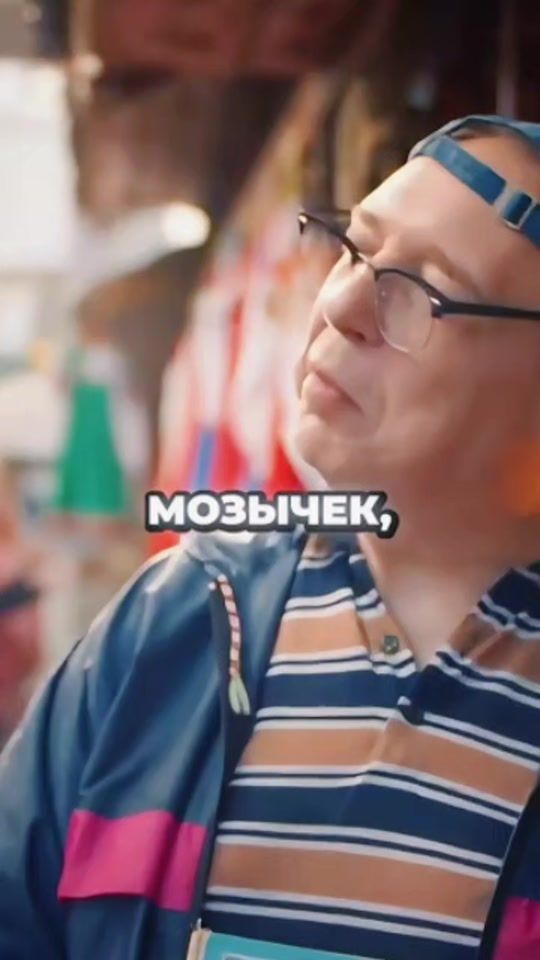 TikTok video thumbnail by andrey_rurik