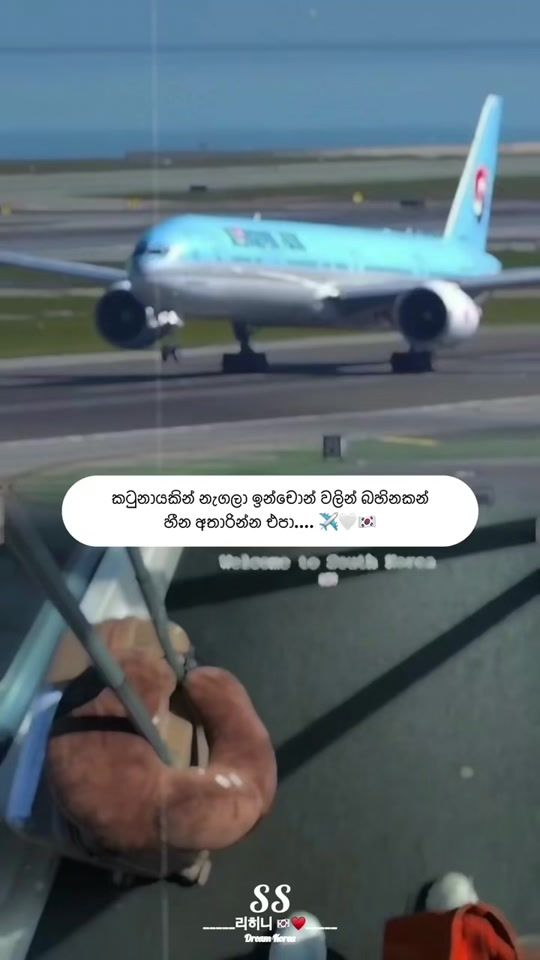 TikTok video thumbnail by _sadikshana_