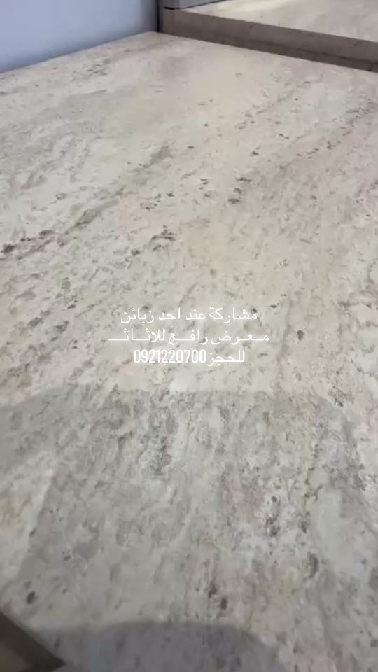TikTok video thumbnail by rafaa.m3