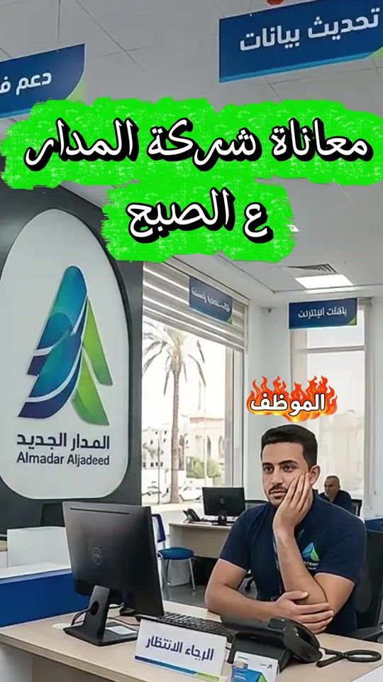 TikTok video thumbnail by user9486521969760