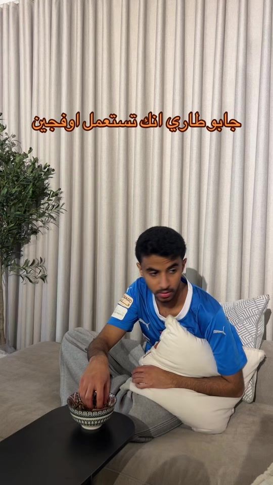 TikTok video thumbnail by knkjo5