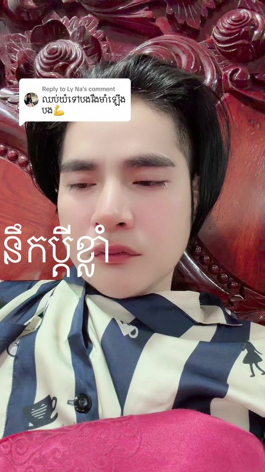 TikTok video thumbnail by user3a9zlegiat