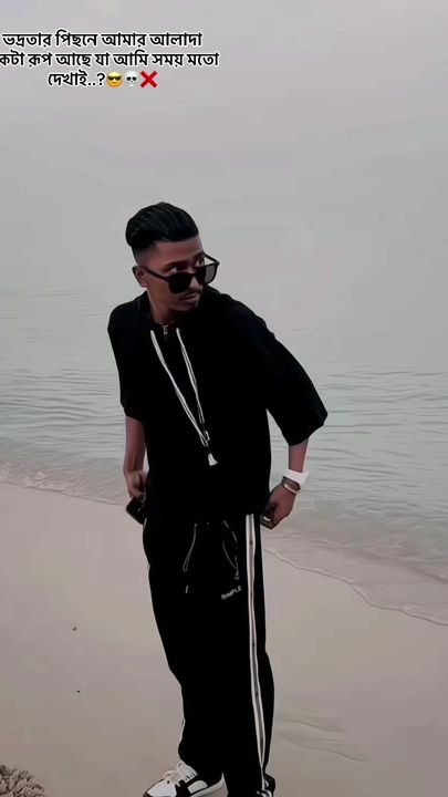 TikTok video thumbnail by rakibul_hasan.ovi