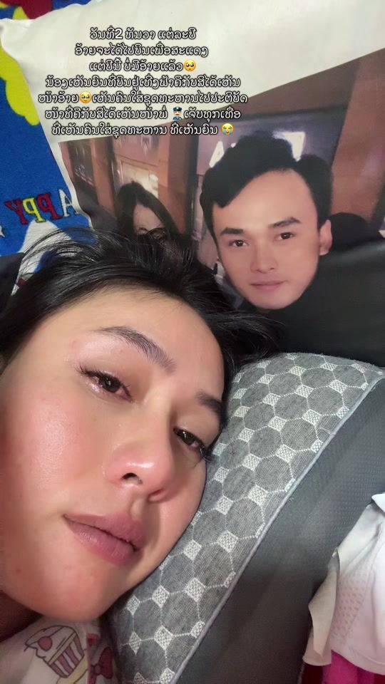 TikTok video thumbnail by phaivanh.pjt