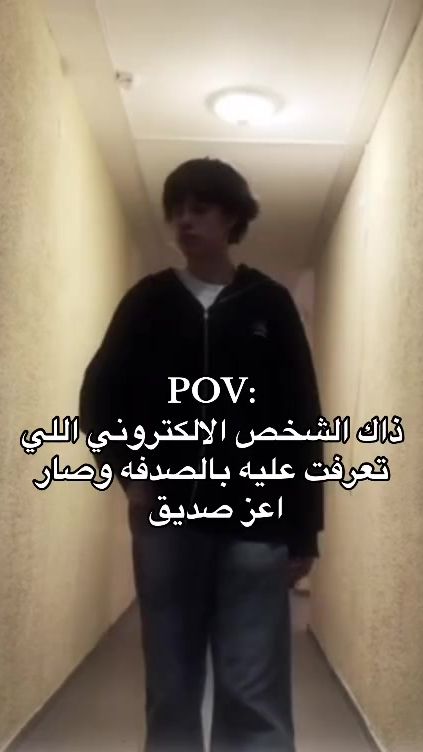TikTok video thumbnail by 4..4