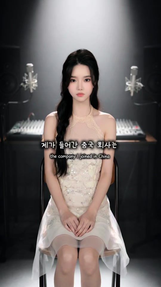 TikTok video thumbnail by siah0618_
