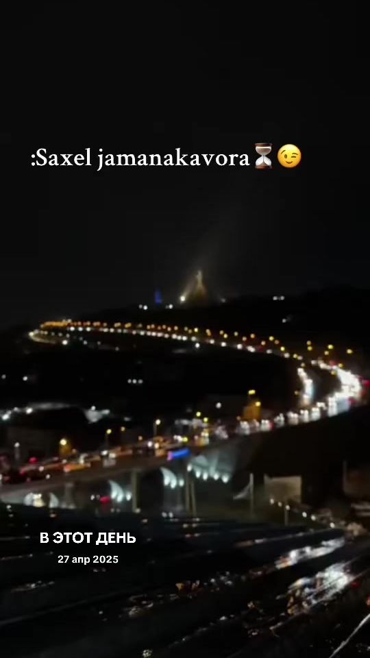 TikTok video thumbnail by luli.marko0