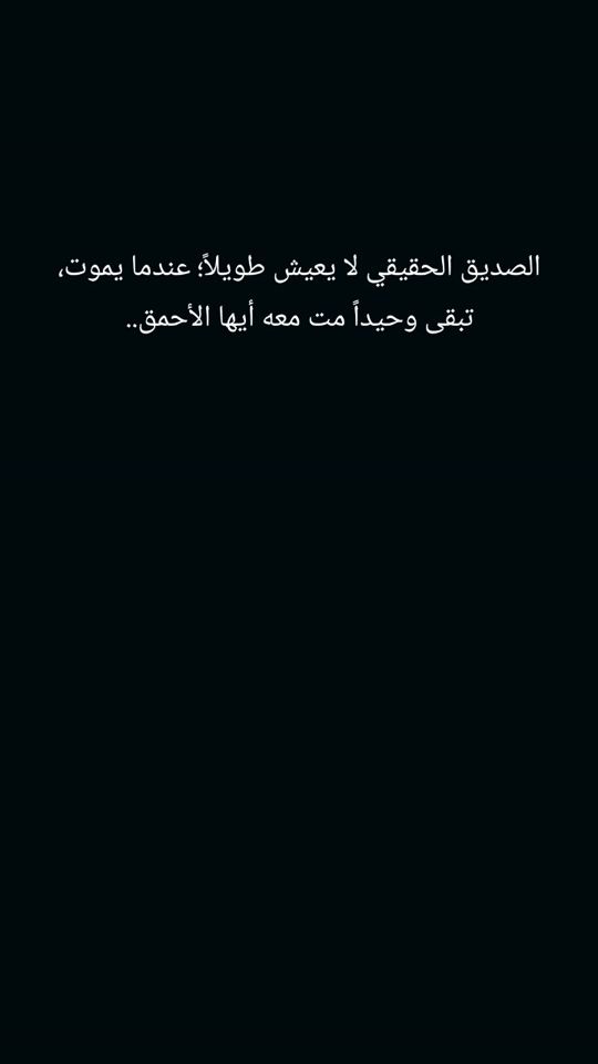 TikTok video thumbnail by hassanhd16